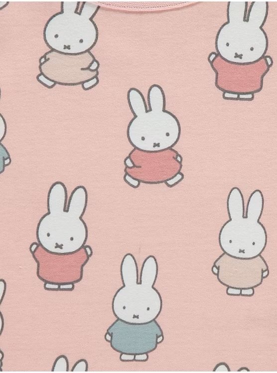 George Miffy pižamos 2vnt.