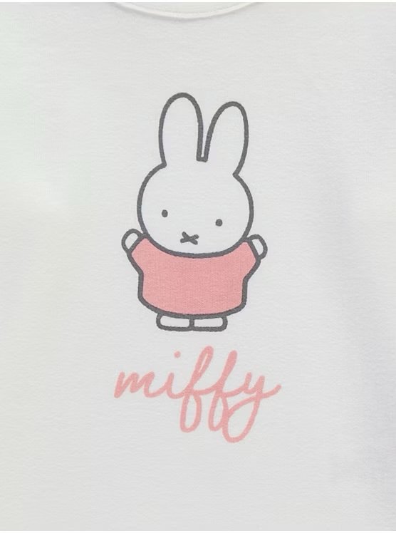 George Miffy pižamos 2vnt.