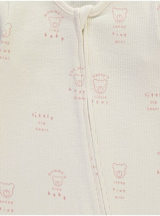 George Šliaužtinukai 3 vnt.